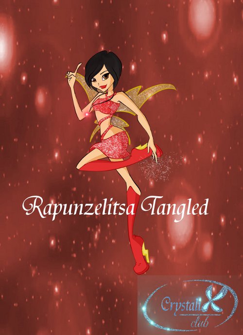 Selena Magic Winx transformation (with bg)