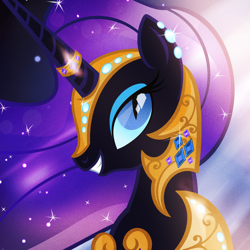 Nightmare Rarity