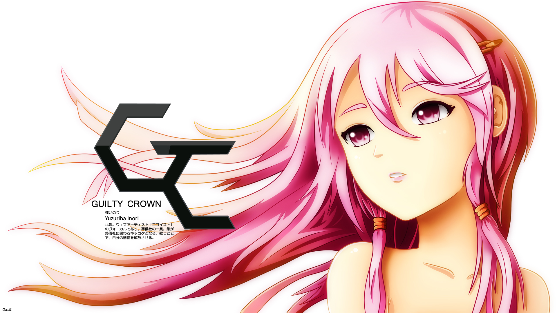 Guilty Crown - Yuzuriha Inori by Exiled-Artist on DeviantArt