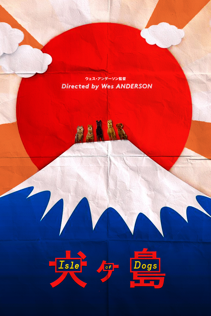 Isle of Dogs poster