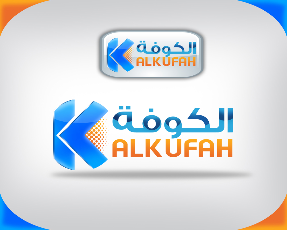 Logo ALKUFAH