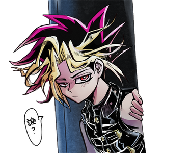 yugi