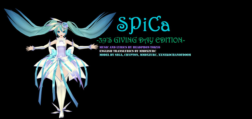Spica English Translyrics By Mmdxzurc On Deviantart Spica English Translyrics By Mmdxzurc On Deviantart