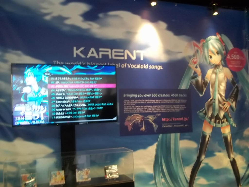 Karent Rim KarenT wall by MMDxZURC on DeviantArt