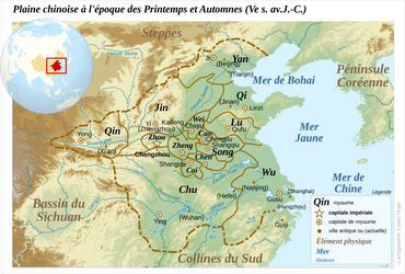 Chinese plain 5c. B.C.-fr