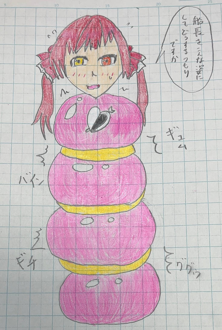 Houshou Marine Restrained In A Sleep Sack By Aki111156 On DeviantArt houshou-marine-restrained-in-a-sleep-sack-by-aki111156-on-deviantart