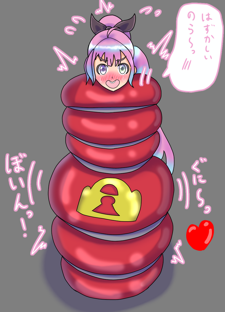 Inflatable Sleepsack Deviantart Himemori Luna restrained by inflatable sleep sack by aki111156 on ...
