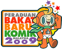 Bakat Baru 2009