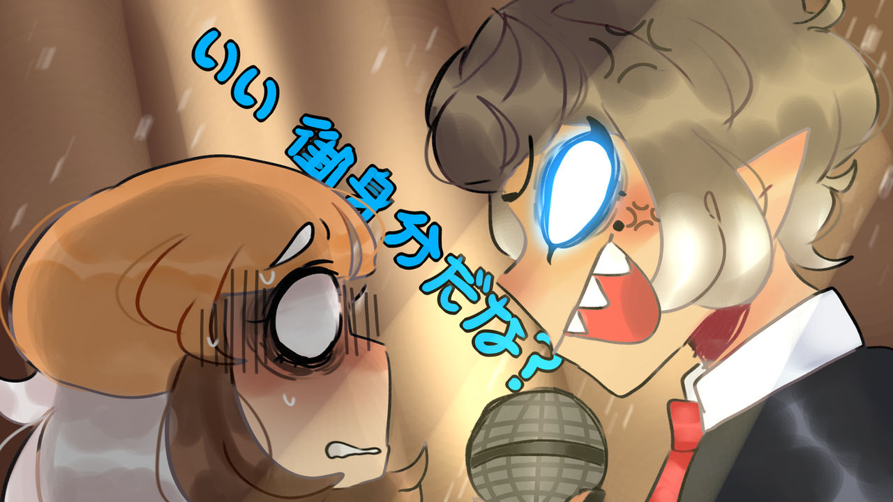 Sounds Chicken To Me By Meowmuffing On Deviantart Sounds Chicken To Me By Meowmuffing On Deviantart