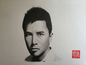 Donnie Yen Portrait