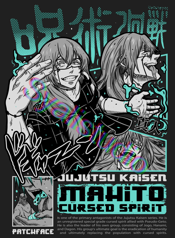 Mahito Design Jujutsu Kaisen / Mahito Design by SyalisStudio on DeviantArt