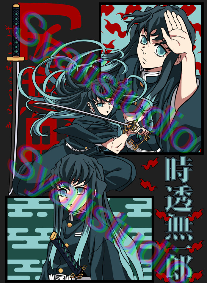 Muichiro Text Muichiro Tokito Design by SyalisStudio on DeviantArt