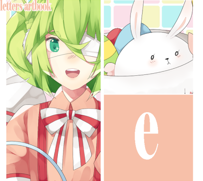 Letters Artbook Preview: e