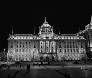 HSBC At The Shanghai Bund