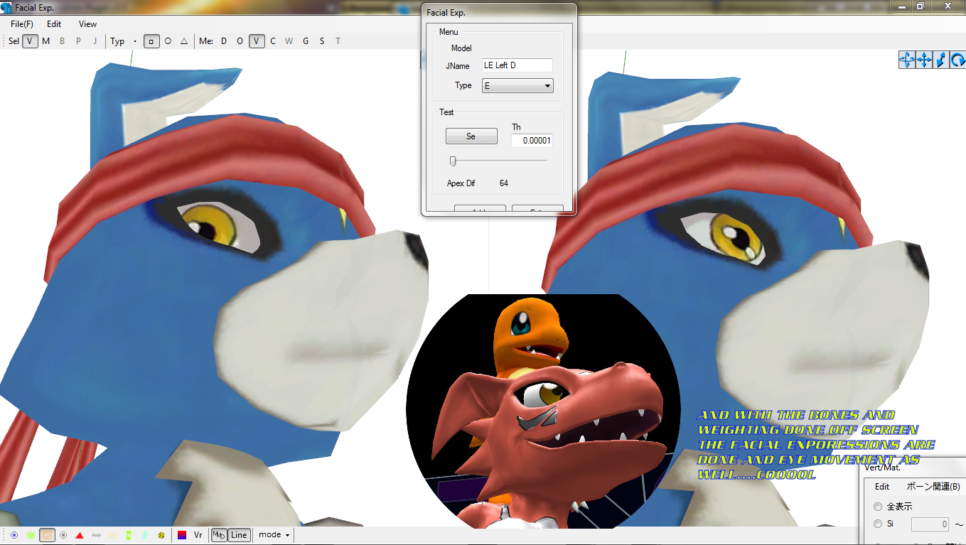 Nanotoons progress - Project Gaomon pg2