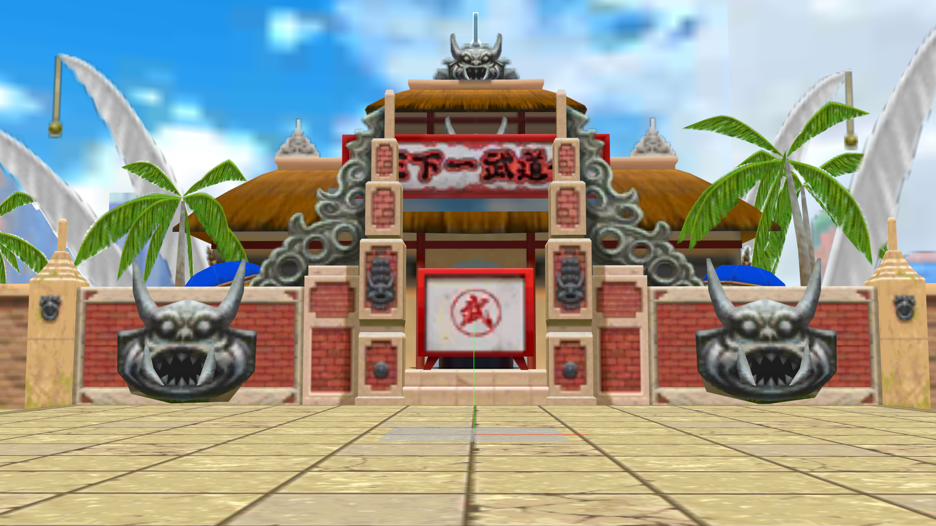 Mmd Stages Tenkaichi Boudokai Arena Dbz By Guiltronprime On Deviantart