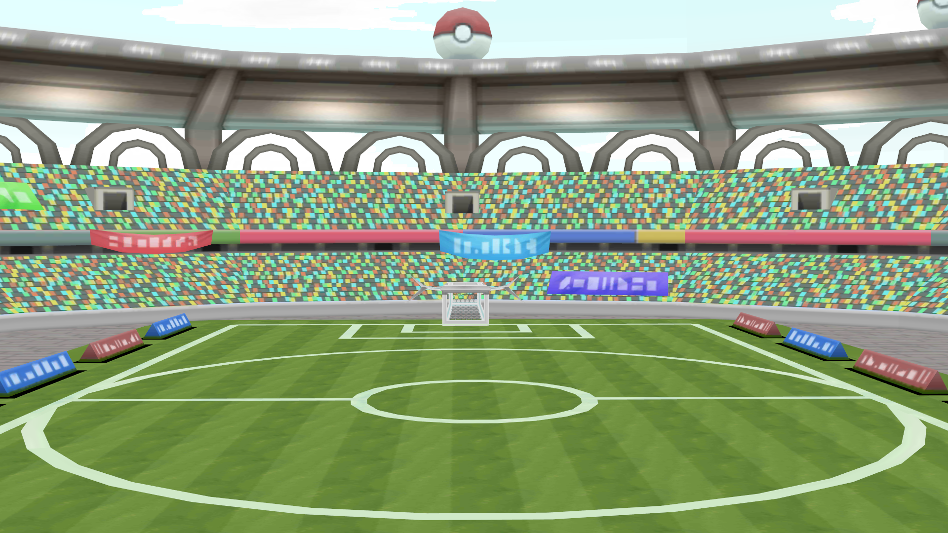 MMD Stages - Super Training Stadium by GuilTronPrime on DeviantArt