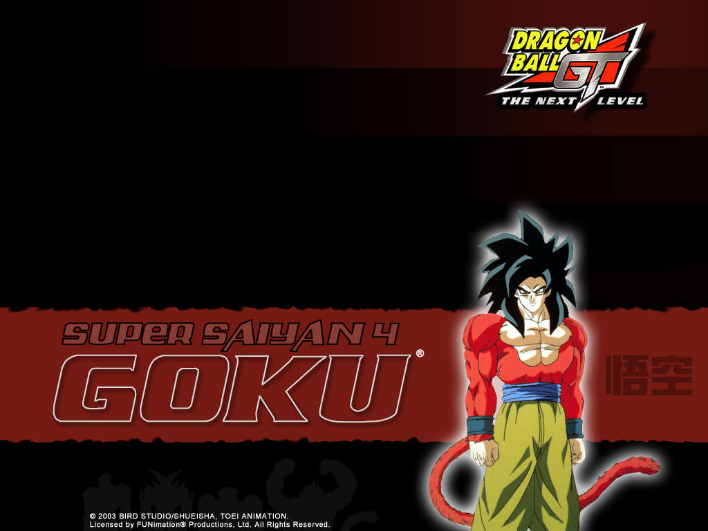 Dragon Ball GT - SSJ4 Goku Wallpaper by superbros4564 on DeviantArt