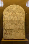 Egyptian Panel 3773