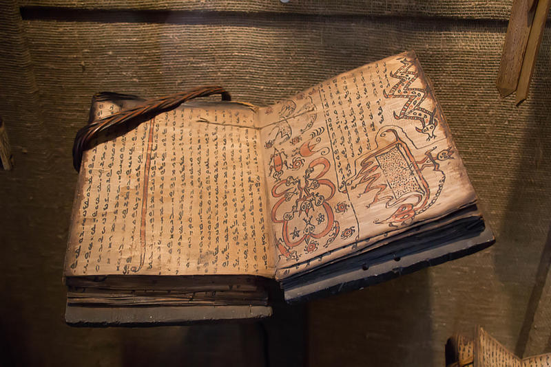 Ancient scriptures 4584 by zummerfish on DeviantArt