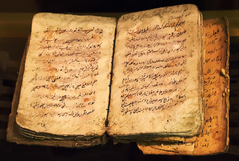 Ancient scriptures 4455 by zummerfish on DeviantArt