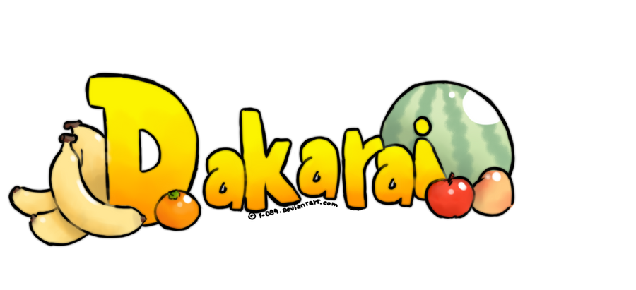 Dakarai Logo