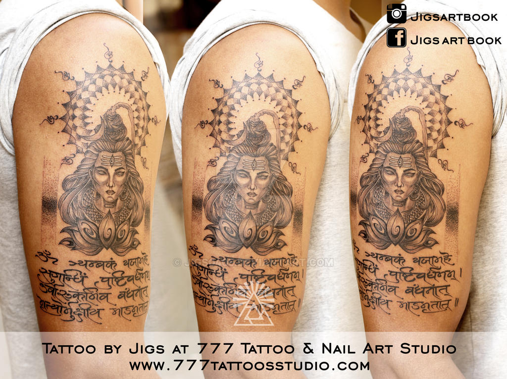 pic 777 Tattoo Fonts lord shiva tattoo by jigs0405 on deviantart