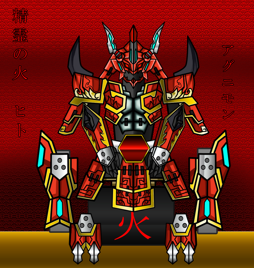 Digimon Nova Red 3.1 (Updated) Download