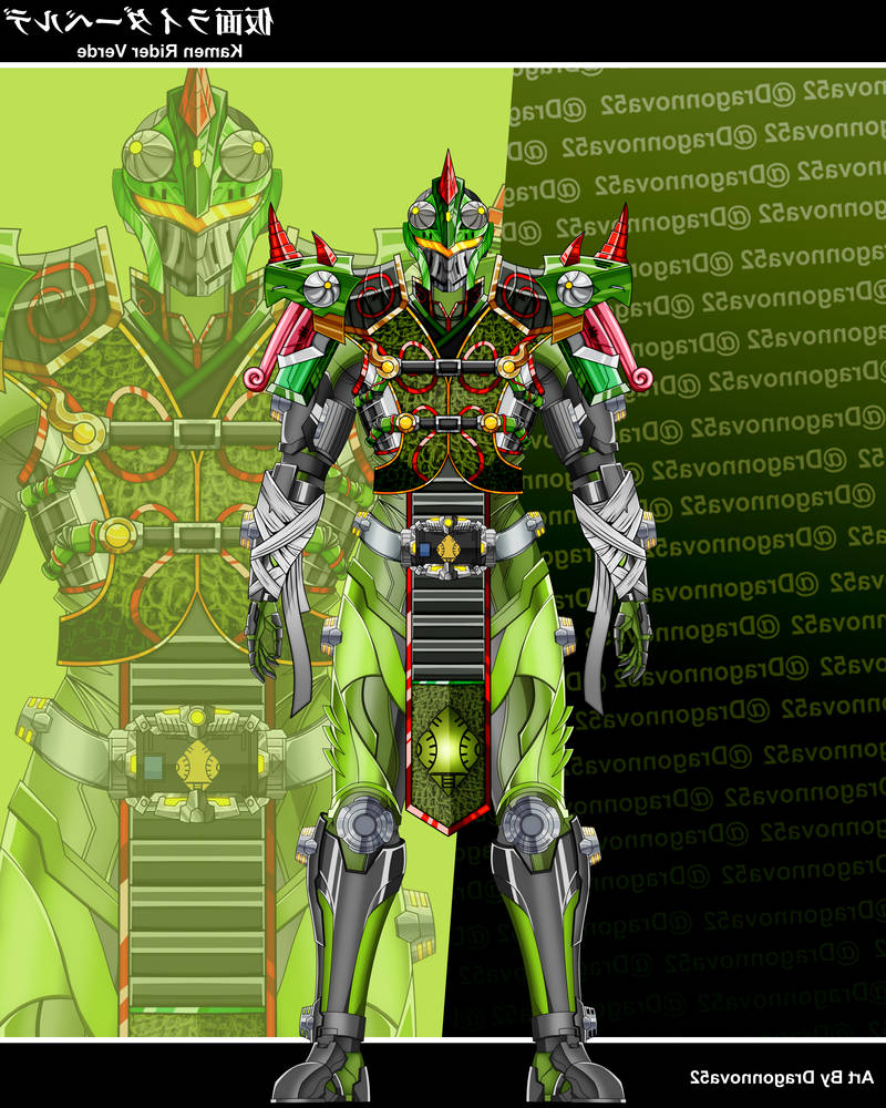 Masked Rider Verde kamen Rider Verde by dragonnova52 on DeviantArt
