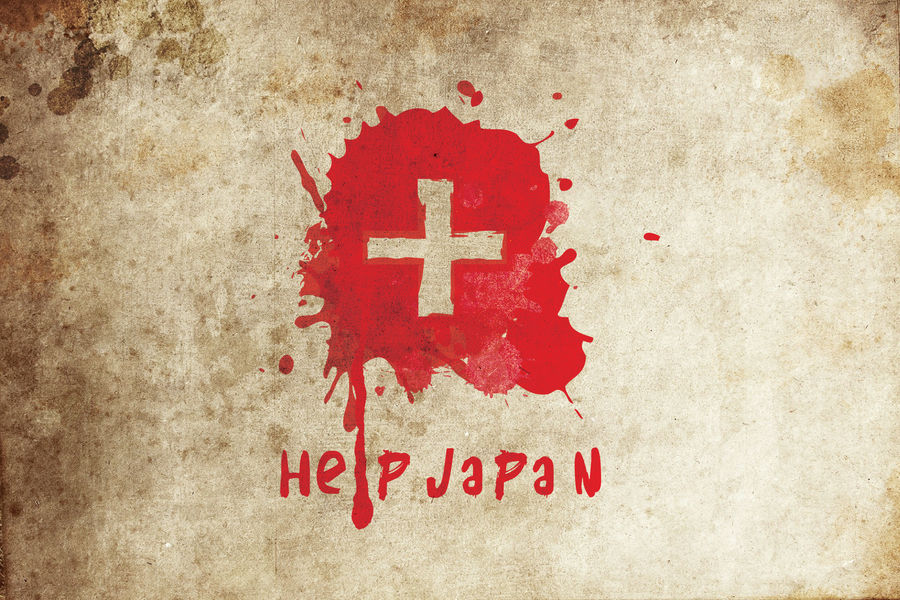 Help Japan