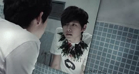 Dongho gif 2