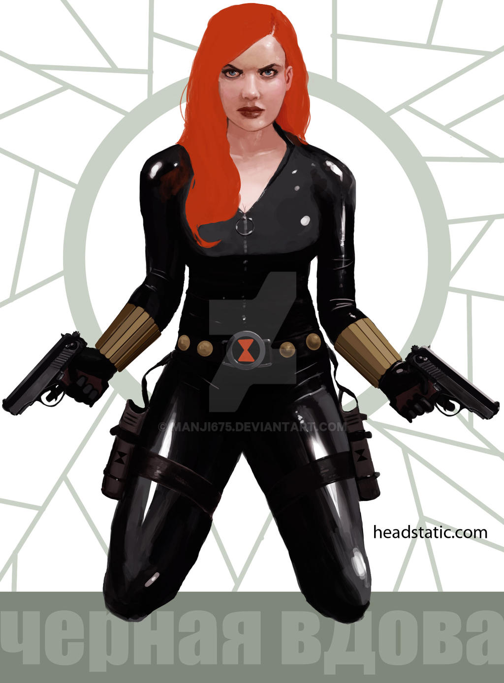 Black Widow