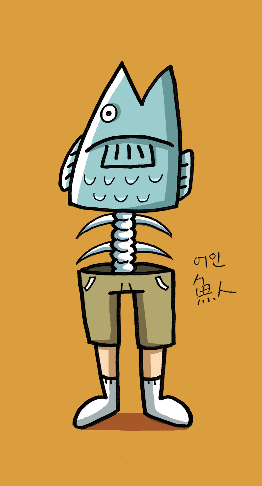 Fishman by EHnY on DeviantArt