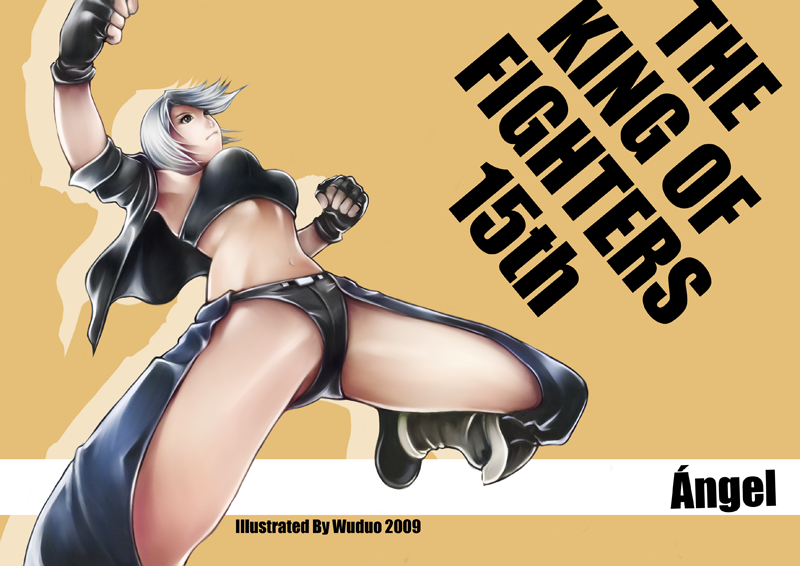 KOF Angel 2