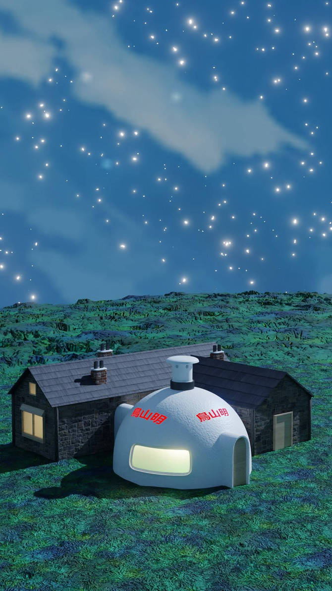 Goku's House by ChrisScout88 on DeviantArt