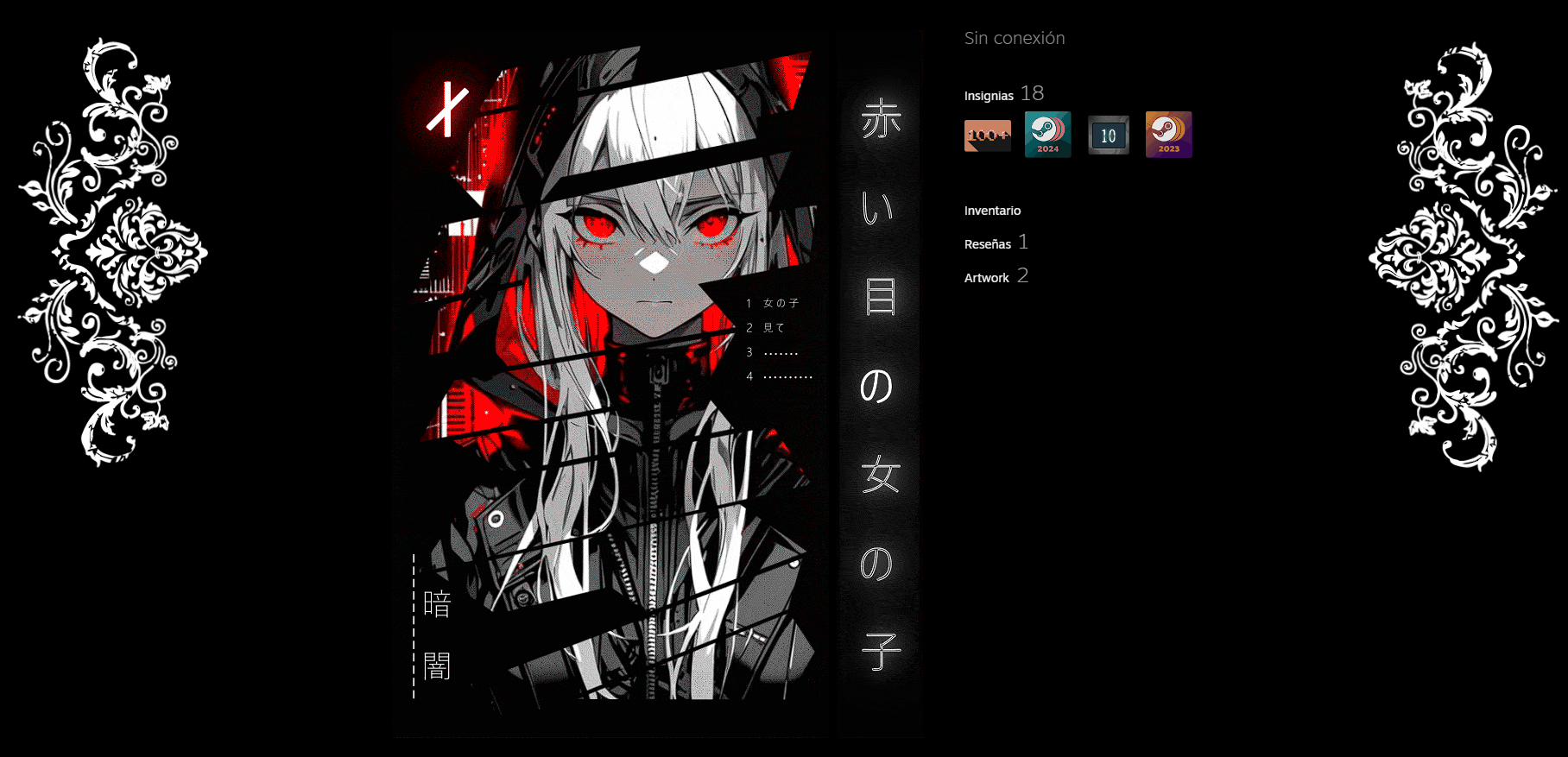 Anime Girl Steam Artwork by FacelessXv on DeviantArt