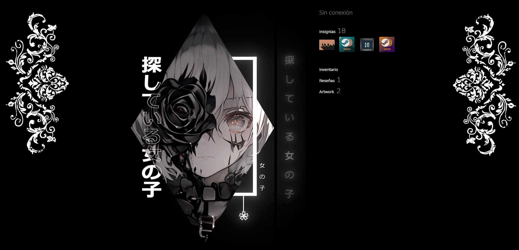 Anime Girl Steam Artwork by FacelessXv on DeviantArt