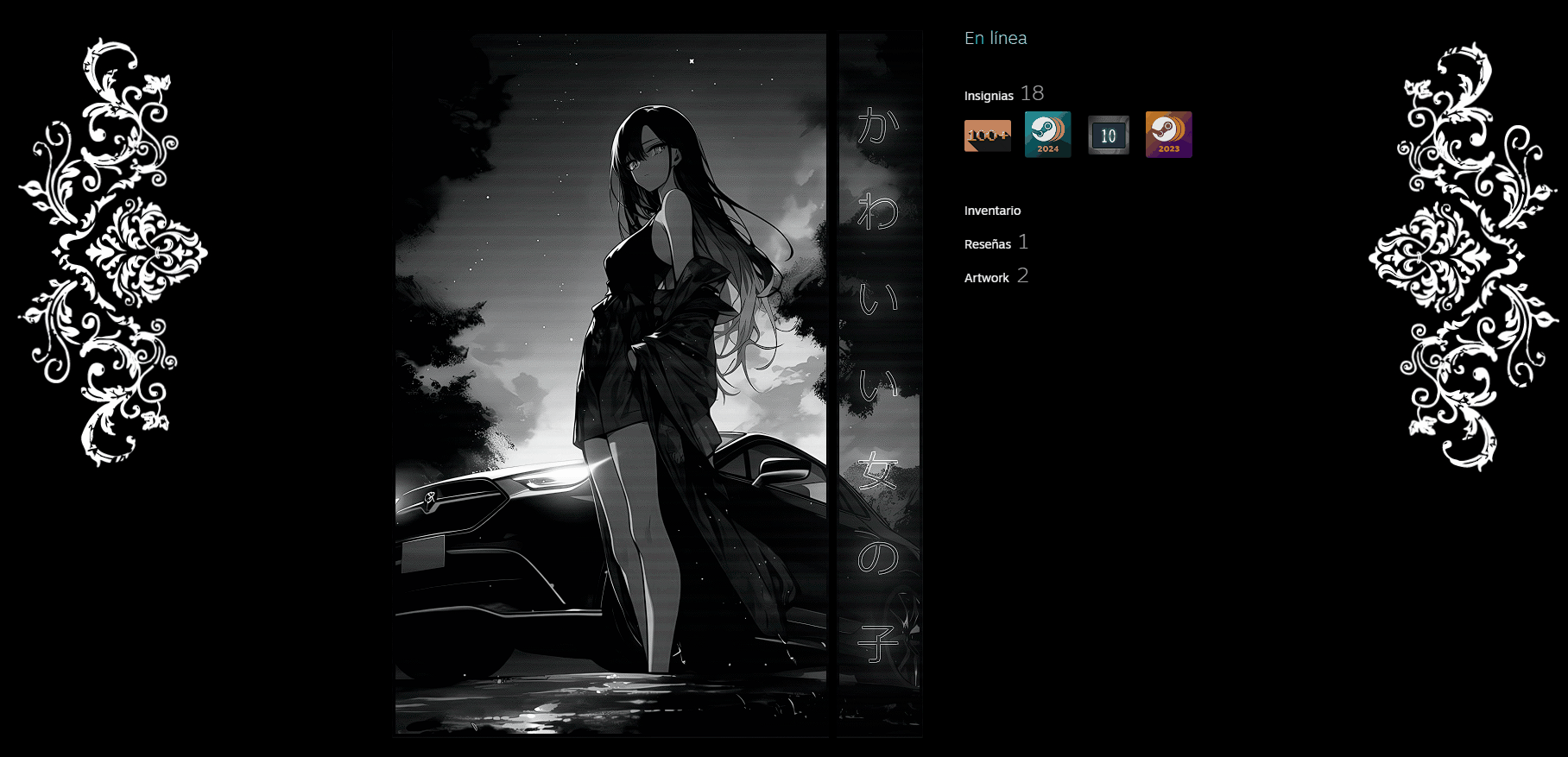 Anime Girl Steam Artwork by FacelessXv on DeviantArt