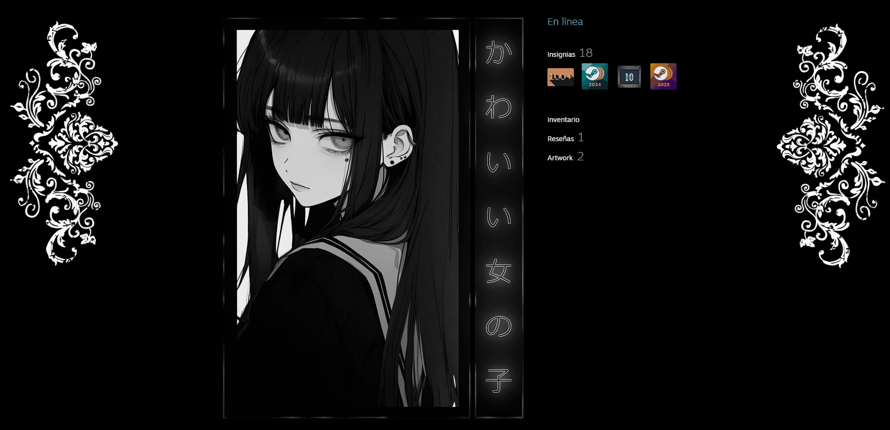Anime Girl Steam Artwork by FacelessXv on DeviantArt