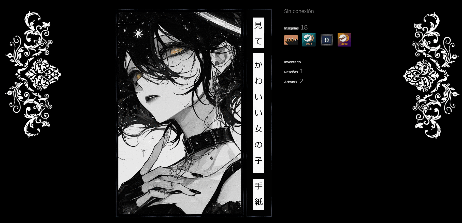 Anime Girl Steam Artwork by FacelessXv on DeviantArt