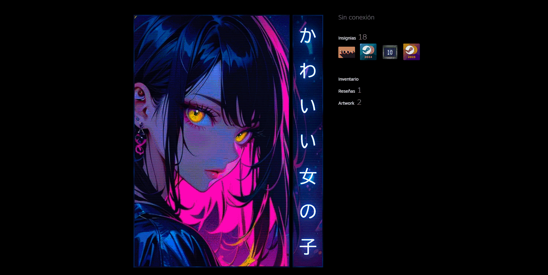 Anime Girl Steam Artwork by FacelessXv on DeviantArt