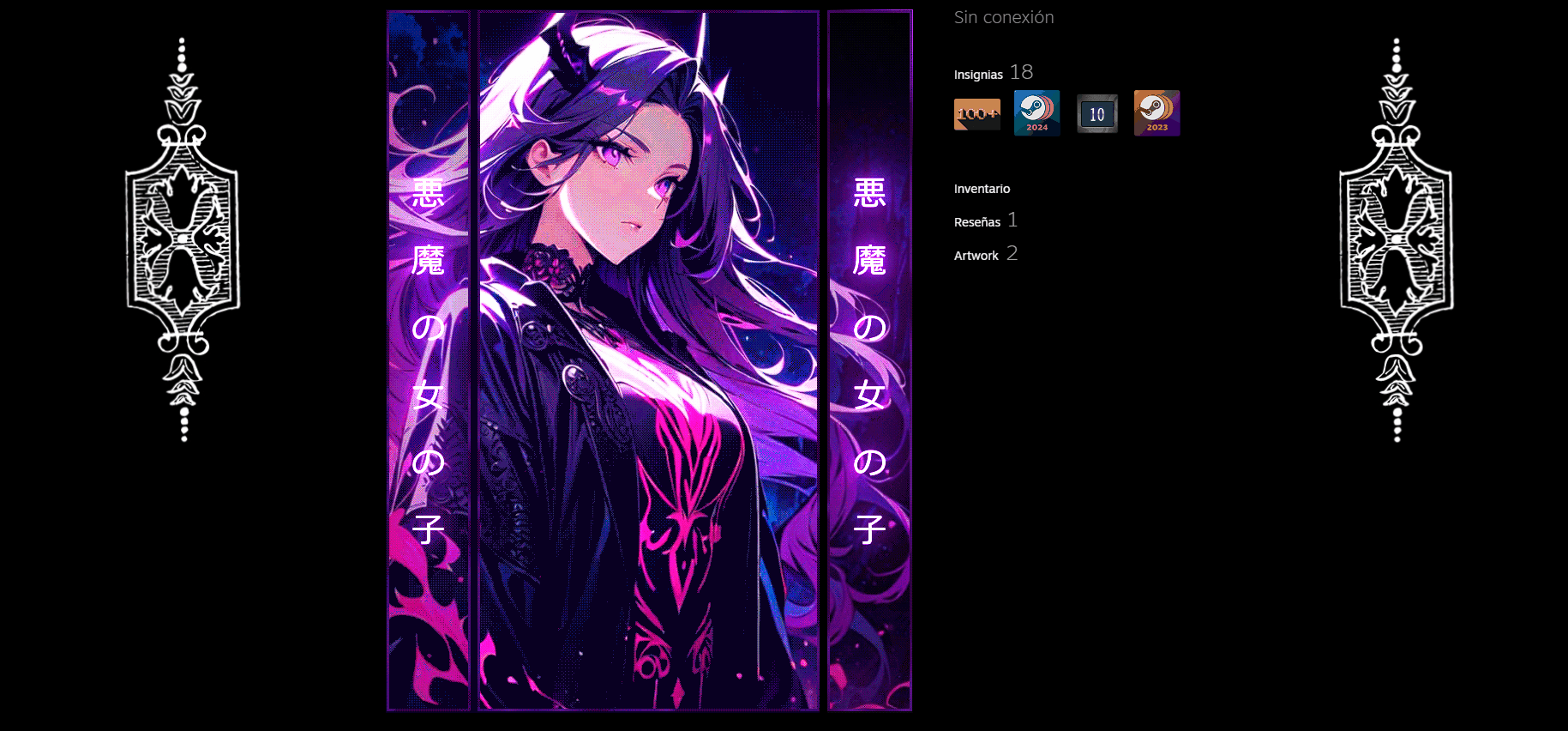 Anime Girl Steam Artwork by FacelessXv on DeviantArt