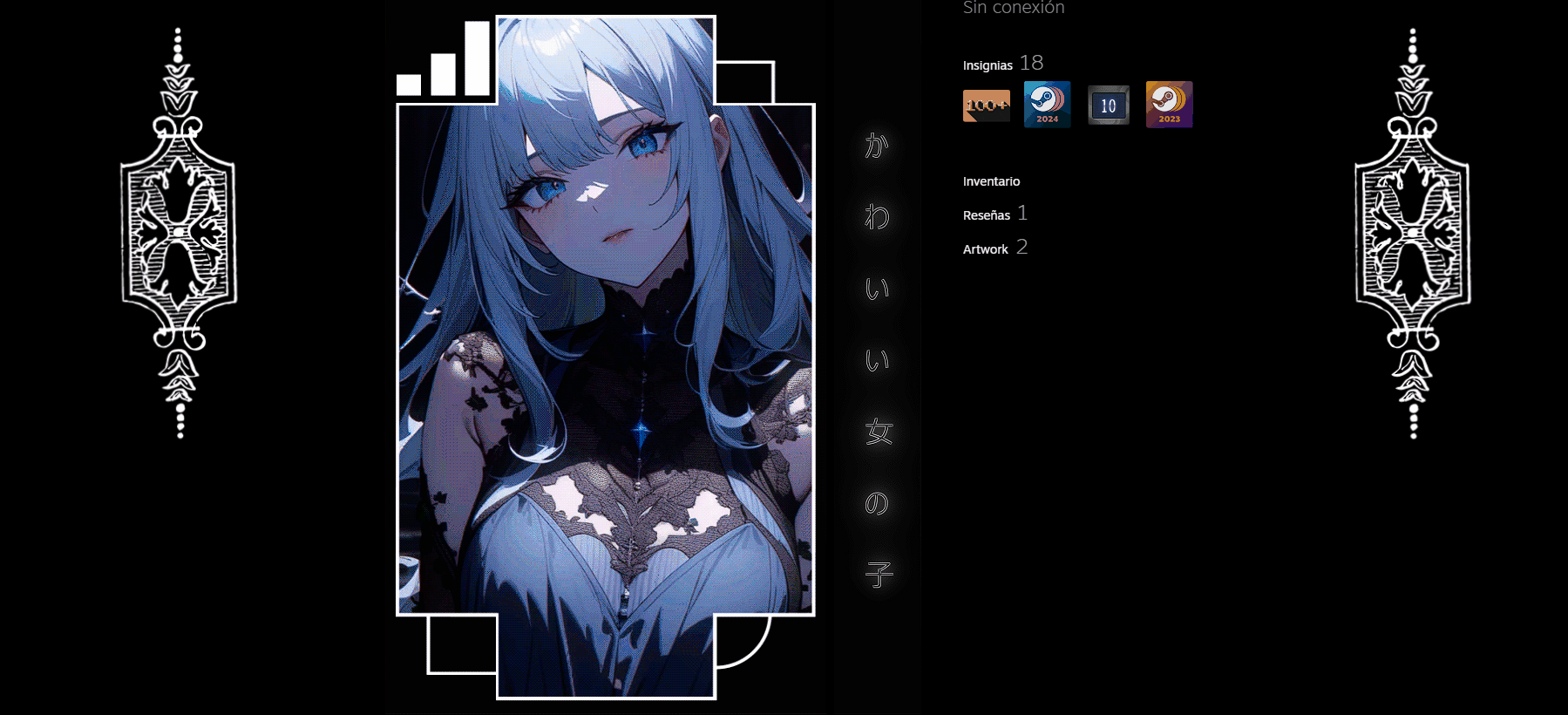 Anime Girl Steam Artwork by FacelessXv on DeviantArt