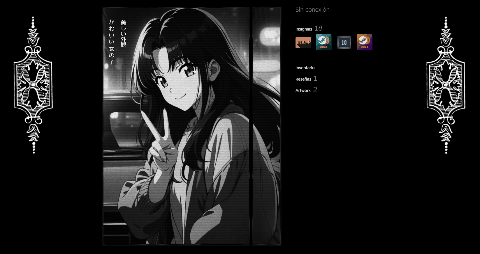 Anime Girl Steam Artwork by FacelessXv on DeviantArt