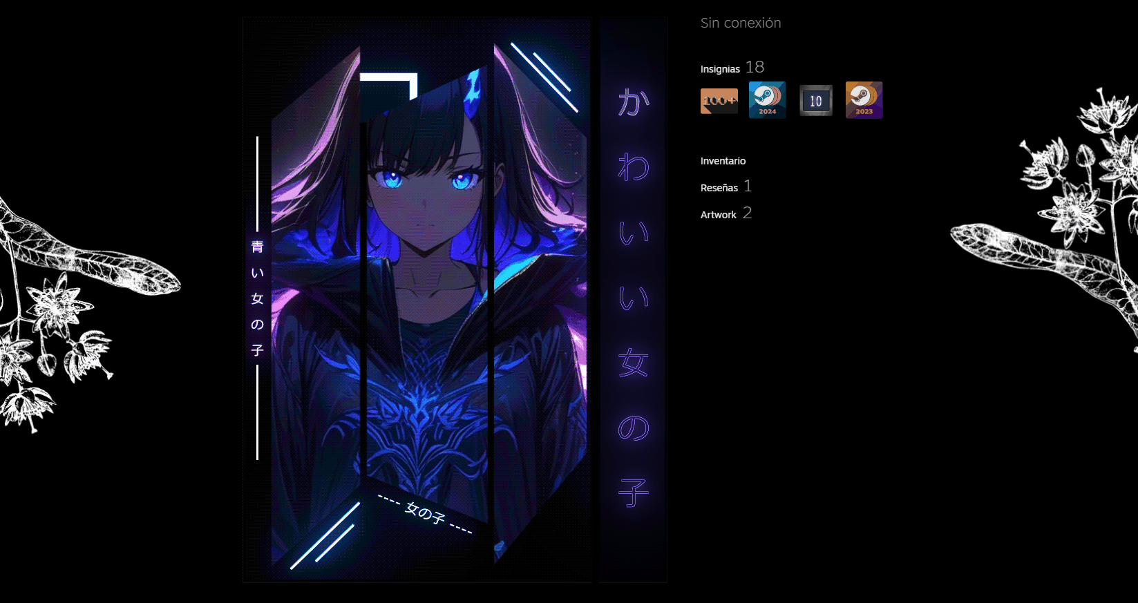 Anime Girl Steam Artwork by FacelessXv on DeviantArt