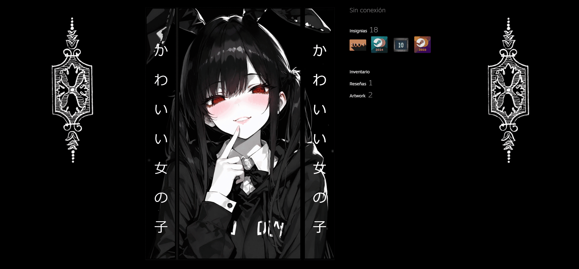 Anime Girl Steam Artwork by FacelessXv on DeviantArt
