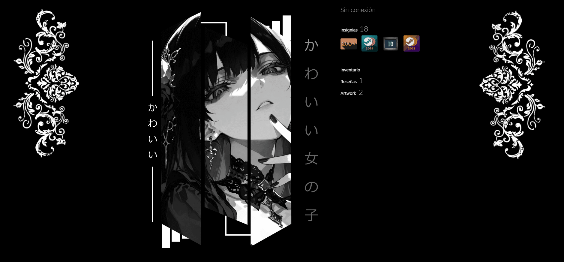Anime Girl Steam Artwork by FacelessXv on DeviantArt