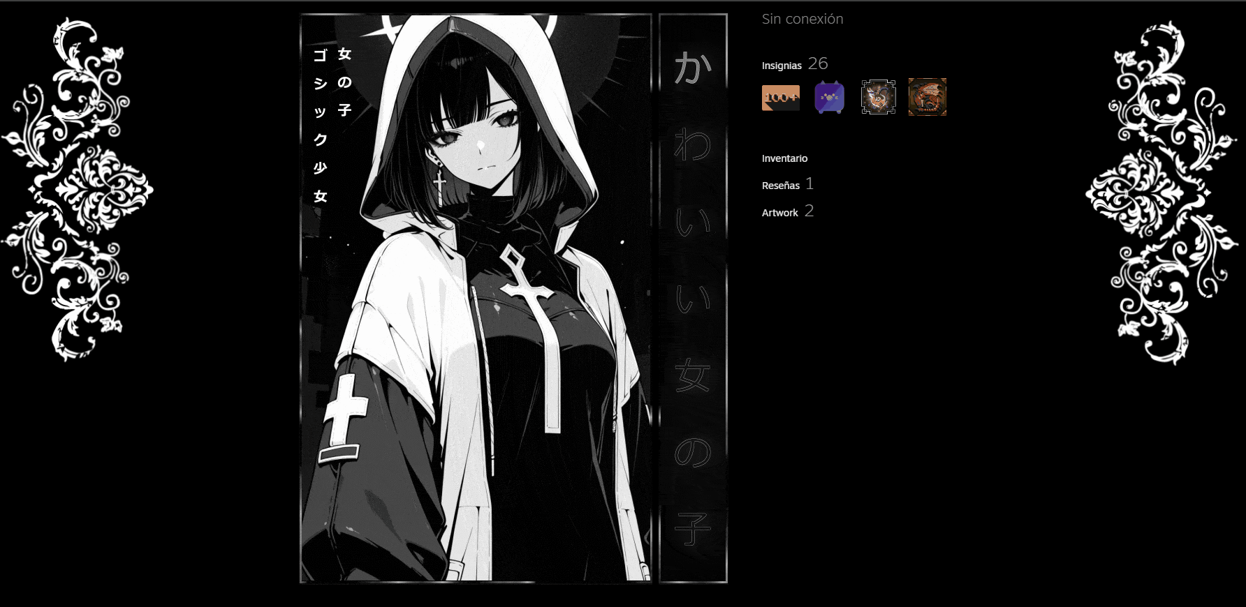 Anime Girl Steam Artwork by FacelessXv on DeviantArt