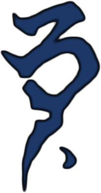 Azaka Ritual Azaka Symbol by LittleWashuHakubu on DeviantArt