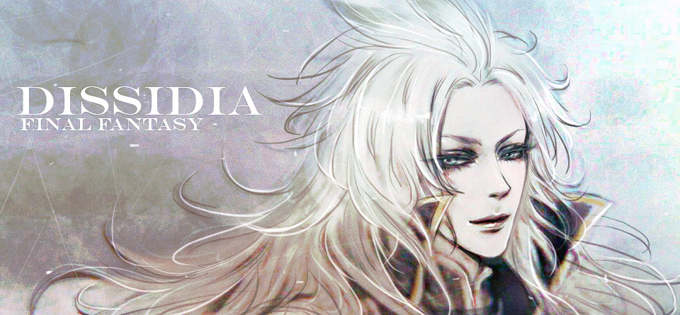 dissidia